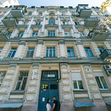 Vip Apartment Near Kreschatyk, 31А Pushkinska Street Kyiv Exterior photo
